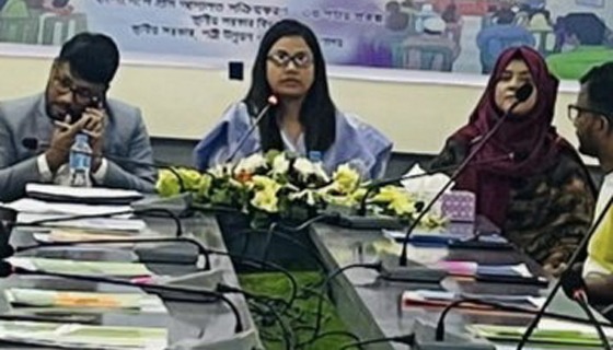 দেলদুয়ারে গ্রাম আদালত বিষয়ক প্রশিক্ষণ