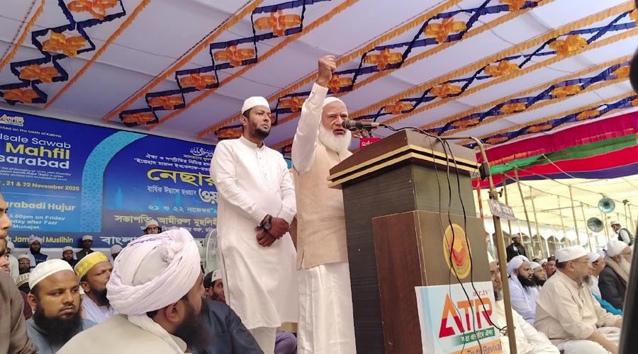 আগামী নির্বাচনে বাংলাদেশে নতুন ইতিহাস সৃষ্টি হবে: জামায়াত আমির