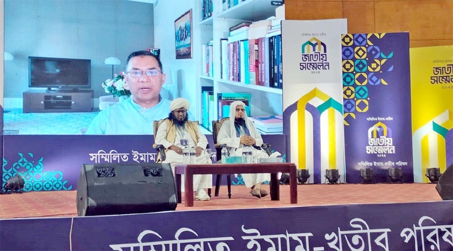 ক্ষমতায় গেলে ইমাম ও মুয়াজ্জিনদের সম্মানী ভাতা চালুর অঙ্গীকার তারেক রহমানের