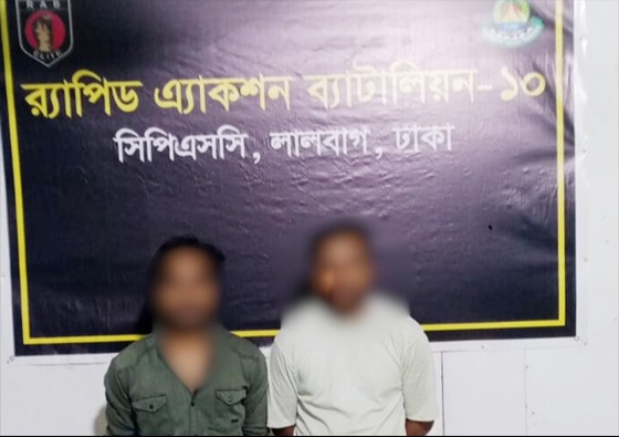 রাজধানীর খিলগাঁও ৪৬০ পিচ ইয়াবাসহ ২ মাদক ব্যবসায়ী গ্রেফতার