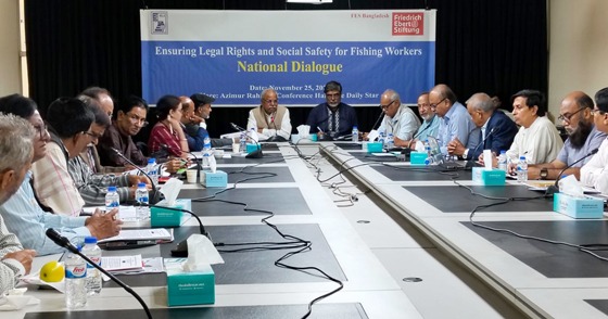 বিলস এর উদ্যোগে আইনি অধিকার ও সামাজিক নিরাপত্তা নিশ্চিতকরণ বিষয়ক জাতীয় সংলাপ অনুষ্ঠিত