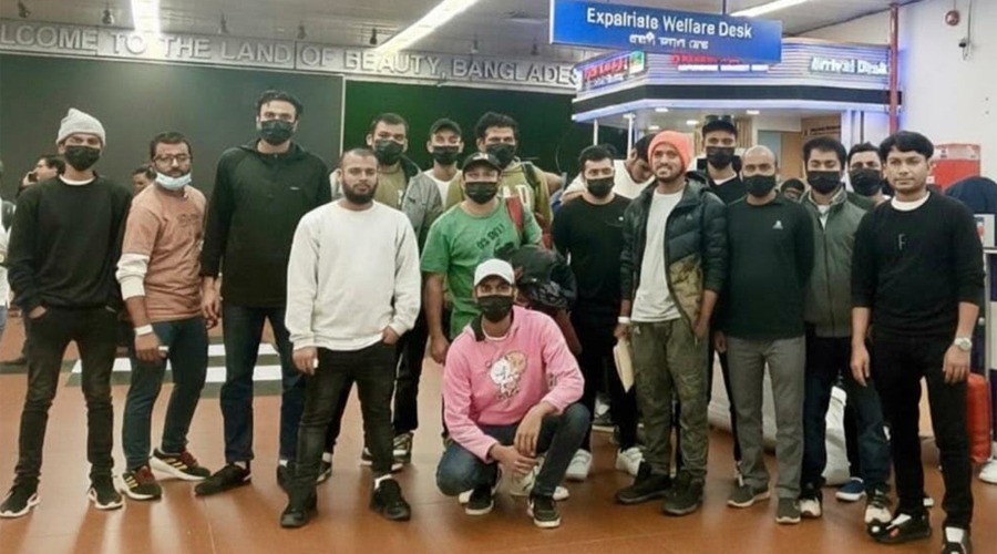 নোয়াখালীর ২৬ জনসহ ৩৯ বাংলাদেশিকে ফেরত পাঠাল যুক্তরাষ্ট্র