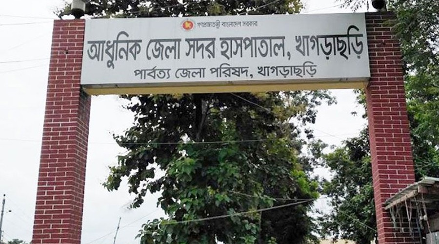 খাগড়াছড়ির সেই স্কুলছাত্রীকে ধর্ষণের আলামত পায়নি মেডিকেল বোর্ড