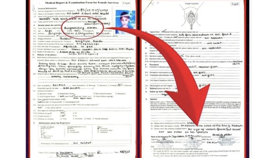 খাগড়াছড়িতে অষ্টম শ্রেণির ছাত্রী ধর্ষণ মামলার তদন্তে নতুন মোড়