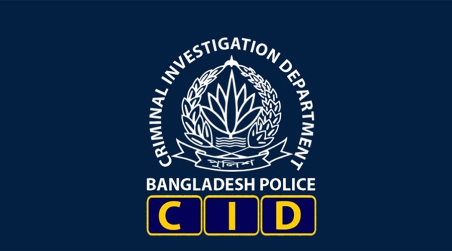 ৬০৮ কোটি টাকা মানিলন্ডারিং, ৬ জনের বিরুদ্ধে  মামলা