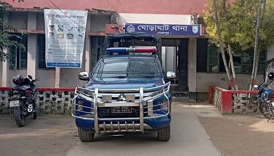 ঘোড়াঘাটে চুরি-ছিনতাই, জনমনে আতংক