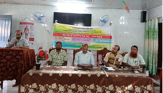 সরকারি মাধ্যমিক শিক্ষকদের ৫ দফা দাবিতে সাতক্ষীরায় সংবাদ সম্মেলন