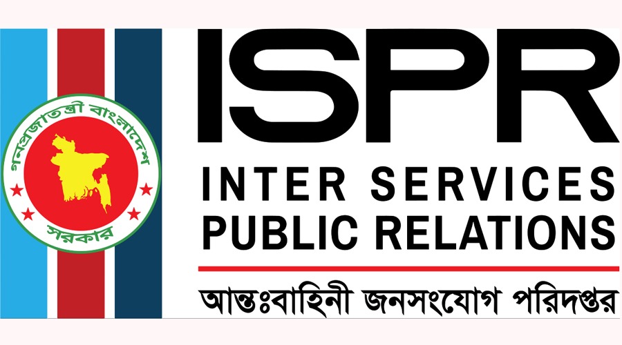 সেনা প্রধানের বক্তব্যকে বিকৃত করে বিভ্রান্তিকর তথ্য প্রচার করা হচ্ছে: আইএসপিআর