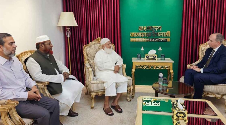 জামায়াত আমিরের সঙ্গে কসোভোর রাষ্ট্রদূতের সাক্ষাৎ-বৈঠক