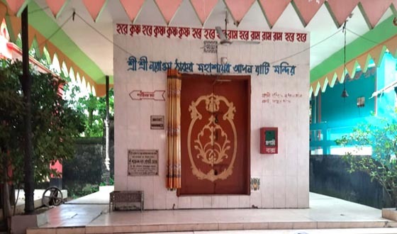 গোদাগাড়ীতে তিরোভাব তিথি ঘিরে উত্তেজনা, উৎসব নিয়ে শঙ্কা