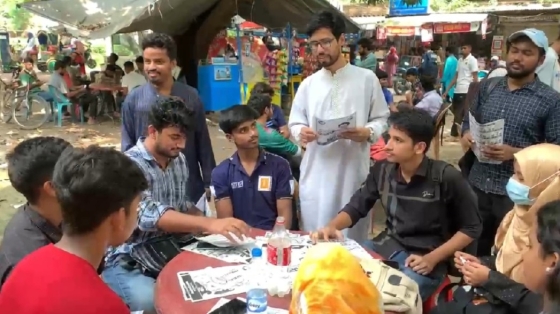 রাকসু নির্বাচনে জমে উঠেছে প্রার্থীদের প্রচার প্রচারণা