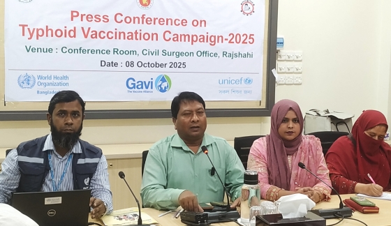 আগামী ১২ অক্টোবর থেকে রাজশাহীতে টাইফয়েড টিকাদান ক্যাম্পেইন শুরু