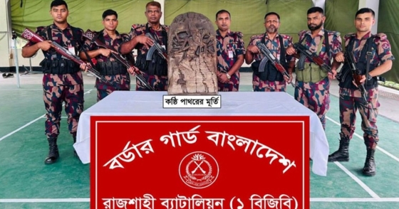 রাজশাহীতে মূর্তি উদ্ধার