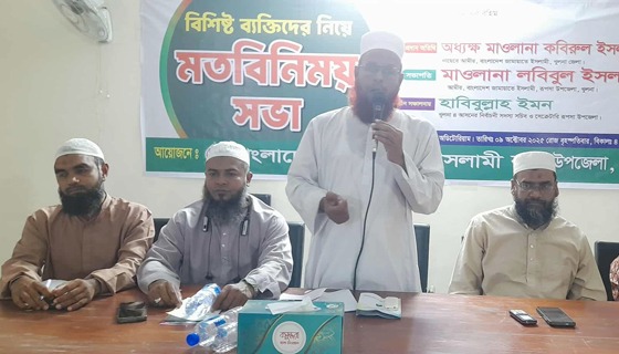 পেশি শক্তির প্রভাব ও কালো টাকামুক্ত নির্বাচন দেখতে চাই