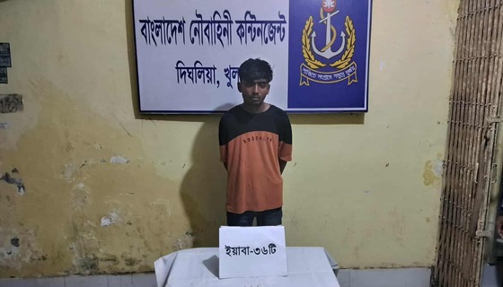 দিঘলিয়ায় মাদক ব্যবসায়ী আটক