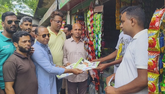 বাবুগঞ্জে যুবদলের ধারাবাহিক কর্মসূচি : চাঁদপাশা ইউনিয়নে জনসংযোগ