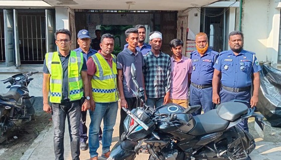 বাঘায় ছিনতাইয়ের সময় শুটার গানসহ আটক ৩