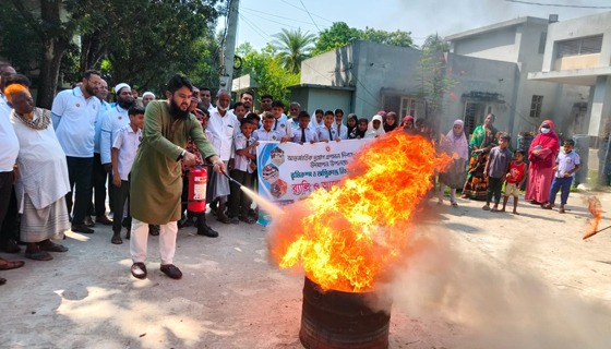 পোরশায় আন্তর্জাতিক দুর্যোগ প্রশমন দিবস উদ্যাপন