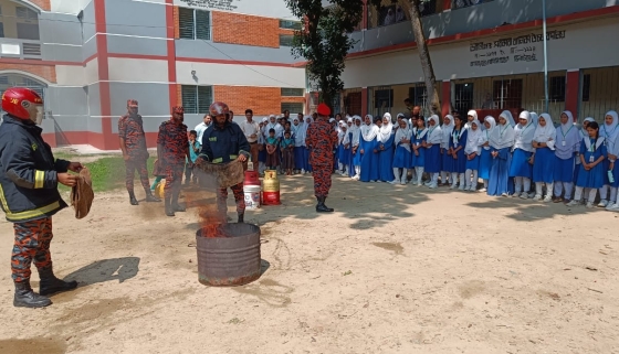বাগমারায় আন্তর্জাতিক দুর্যোগ প্রশমন দিবস পালিত