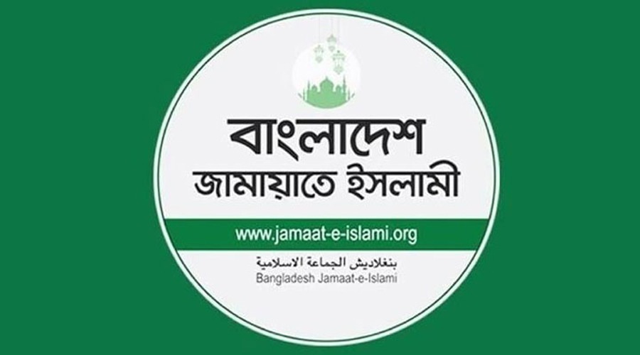 পিআর পদ্ধতিতে নির্বাচন ও নভেম্বরে গণভোটের দাবি জামায়াতের