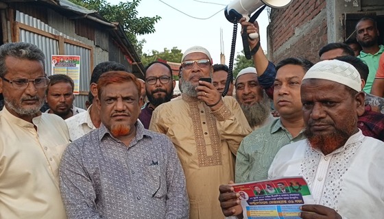 সাপাহারে ডাঃ সালেক চৌধুরীর পক্ষে গণসংযোগ ও লিফলেট বিতরণ
