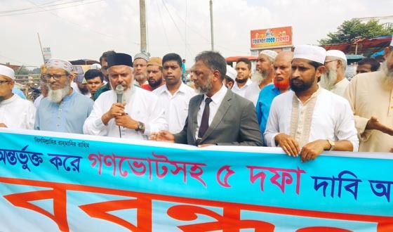 পিআর পদ্ধতিতে নির্বাচন হলে জনগণের ভোটের মূল্যায়ন হবে: ফারুকী