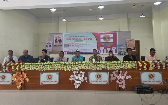দুর্নীতিমুক্ত বাংলাদেশ গড়ার লক্ষ্যে চারঘাটে গ্রীন ফোর্সের সভা