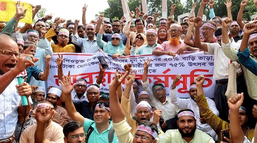 এমপিওভুক্ত শিক্ষক-কর্মচারীদের শাহবাগে নতুন কর্মসূচি ঘোষণা