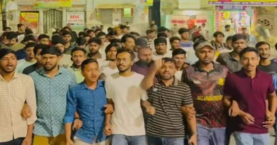 ছাত্রদল নেতা জুবায়েদ হত্যার প্রতিবাদে রাজশাহী সরকারি সিটি কলেজ ছাত্রদলের বিক্ষোভ