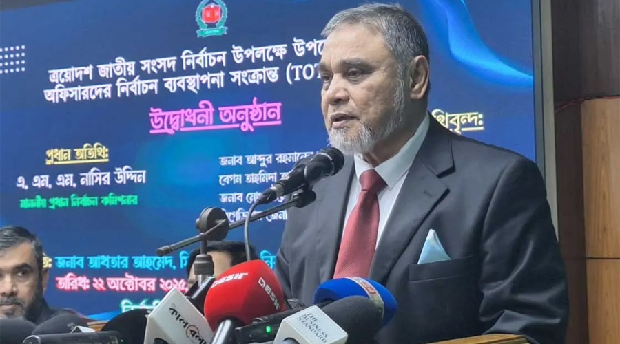 চাপের কাছে নতি স্বীকার না করে অটল থাকতে হবে: প্রধান নির্বাচন কমিশনার