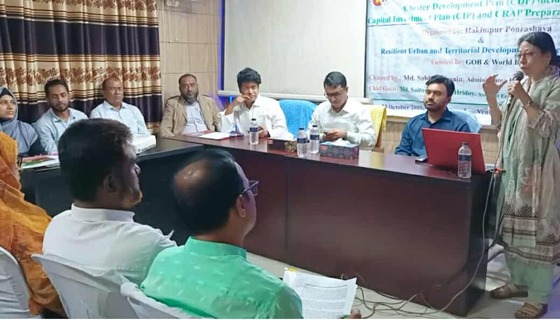 হাকিমপুর পৌরসভাকে মডেল ও উন্নত পৌরসভা গড়তে কর্মশালা