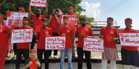 রাজশাহীতে সবুজ জ্বালানি নির্ভর খাদ্য ব্যবস্থা গড়ে তোলার দাবি