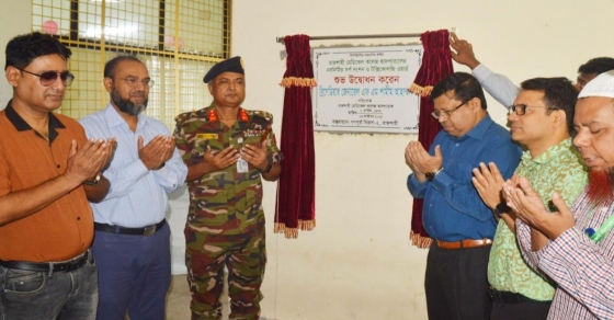 সাপে কাটা রোগীদের জন্য রামেক হাসপাতালে বিশেষায়িত ওয়ার্ড