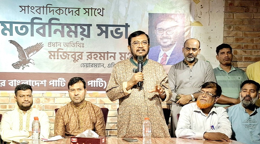 শিগগিরই জোটের বিষয়টি স্পষ্টভাবে ঘোষণা করা হবে: এবি পার্টির চেয়ারম্যান