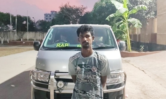 ওয়ারেন্টভুক্ত আসামি সাইম আহমেদ বাপ্পি (২৪)’কে রাজধানীর ডেমরা হতে গ্রেফতার করেছে র‌্যাব -১০