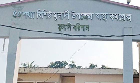 বরিশালে মেয়ের মৃত্যুর শোকে মায়ের মৃত্যু