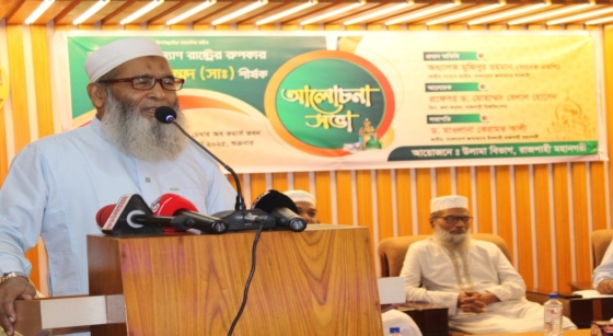 হাসিনার আমল ইতিহাসের জঘণ্যতম অধ্যায়: মুজিবুর রহমান