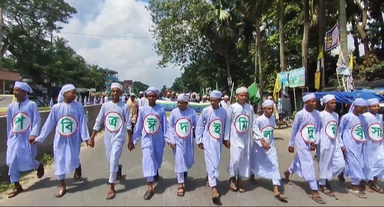 নানা আয়োজনে মেহেরপুরে পবিত্র ঈদে মিলাদুন্নবী (স.) উদযাপন