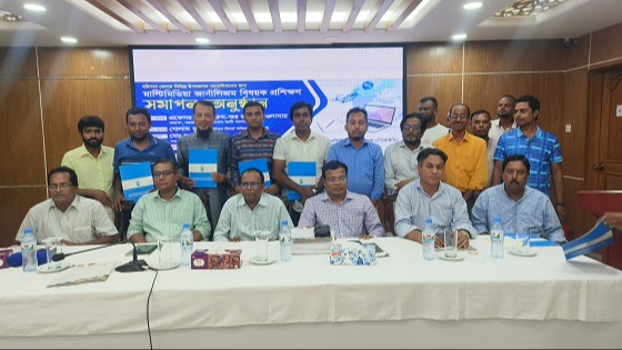 পিআইবি’র প্রশিক্ষণ পেলেন বাবুগঞ্জ সহ বরিশালের ৮ উপজেলার সাংবাদিকরা