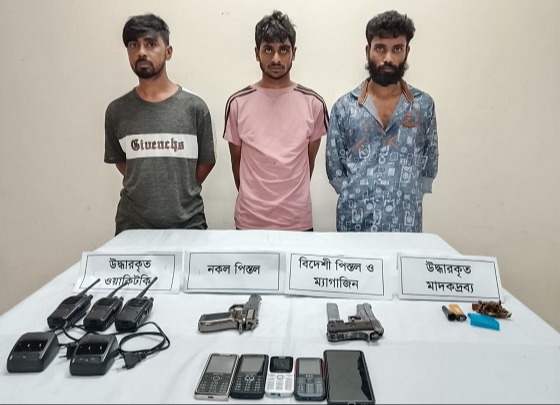 মেহেরপুরে অস্ত্র সহ তিনজন গ্রেফতার