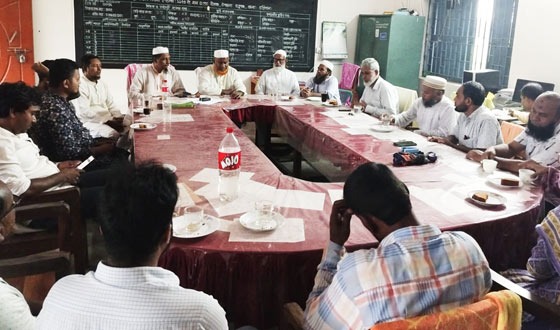 জামায়াতে ইসলামীর মনোনীত সংসদসদস্য প্রার্থীর চাঁদপাশা ইউনিয়নে গণসংযোগ