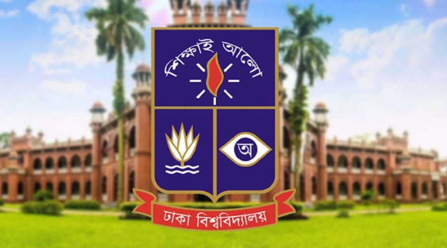 ঢাবির সব ক্লাস-পরীক্ষা বন্ধ আজ