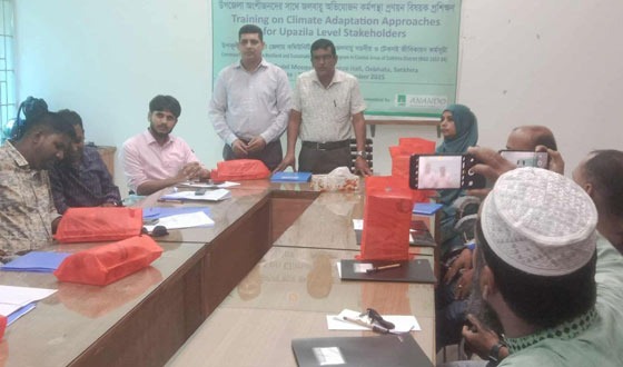 দেবহাটায় জলবায়ু অভিযোজন কর্মপন্থা প্রনয়ন বিষয়ক প্রশিক্ষণ