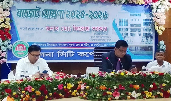 কেসিসি'র ৭১৯ কোটি টাকার বাজেট ঘোষণা