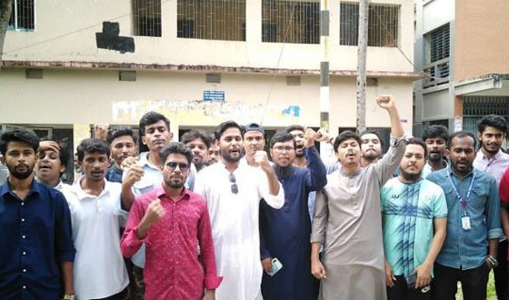 দ্রুত বাকসু নির্বাচনের দাবিতে শিক্ষার্থীরা একাট্টা
