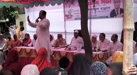 ভোটাধিকার ফিরিয়ে দেয়ার আন্দোলনে বিএনপি নিরবিচ্ছিন্ন নেতৃত্ব দিয়েছে --- শাহ রিয়াজুল হান্নান