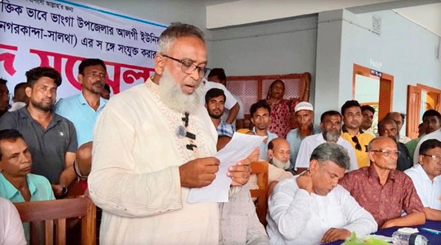 সংসদীয় আসনের সীমানা নিয়ে ভাঙ্গায় বিক্ষোভ, প্রধান সমন্বয়কের আটক