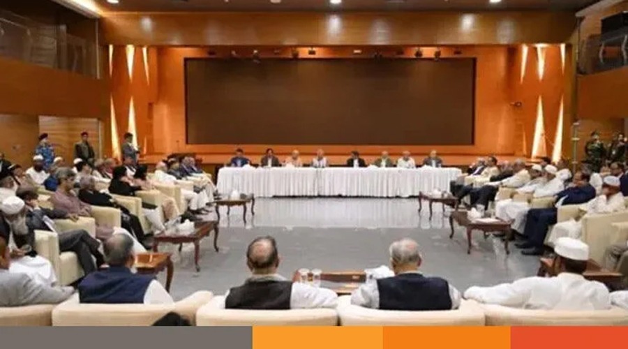 জুলাই সনদের আইনি ভিত্তি নিয়ে বৈঠক আজ