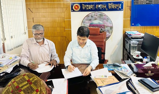 শিক্ষার মানোন্নয়নে সমঝোতা স্মারক স্বাক্ষর