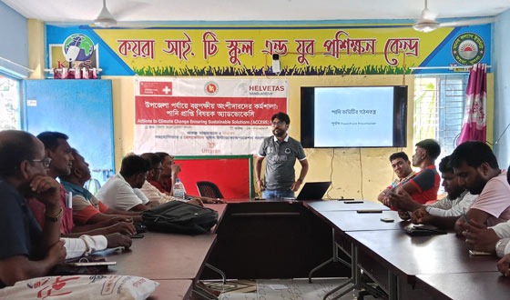 কয়রায় পানি প্রাপ্তি বিষয়ক অ্যাডভোকেসি সভা